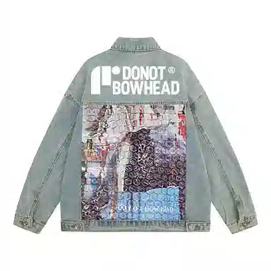 DNBH Denim Jacket