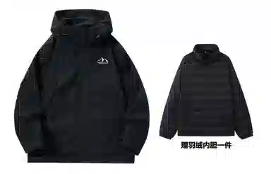 KW Mountain Print Windproof Waterproof Jacket