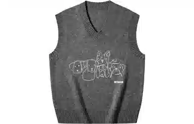 PSO Brand Sweater Vest