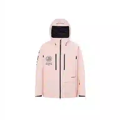 波司登 滑雪系列 户外防风防水透湿撞色拉链连帽羽绒服 男女同款