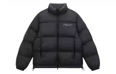 Atry Cleanfit Lightweight Down Jacket