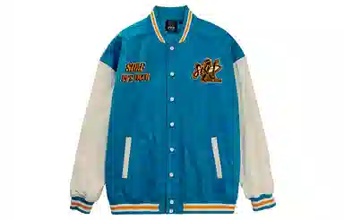 PJ's Vigor Logo