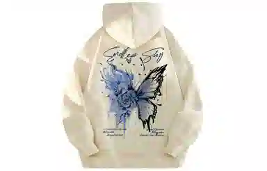 AYEA Butterfly Rose Hoodie