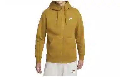 Nike Sportswear Club Fleece