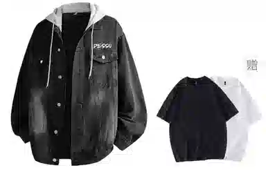 DESSO Denim Jacket