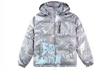 Boy London FW22 Graffiti Logo Down Jacket Grey