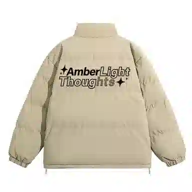 AMBER LIGHT Logo