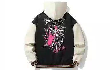 HIKZ