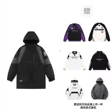 三体 太空亚洲战舰队系列 拼接撞色字母绣花章保暖加厚防风防水派克服拉链工装口袋户外休闲中长款连帽羽绒服外套 男女同款