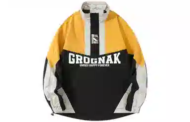 GROGNAK Logo