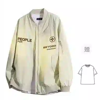 FAX FOR FMACM xForPeoplelogo