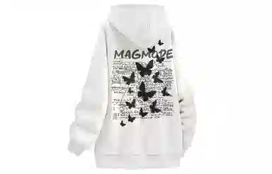 magmode Logo