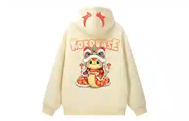 KOKO BASE Logo