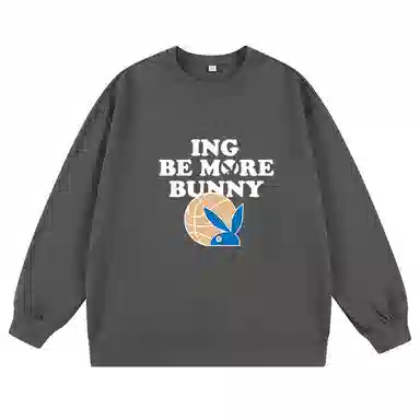 Playboy Loose Fit Pullover Sweatshirt