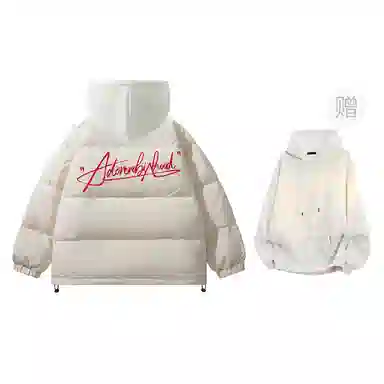 ROBINHOOD Basic Logo Down Jacket