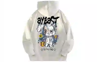 AYEA