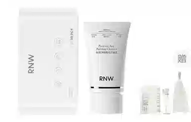RNW