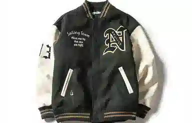 Nautica