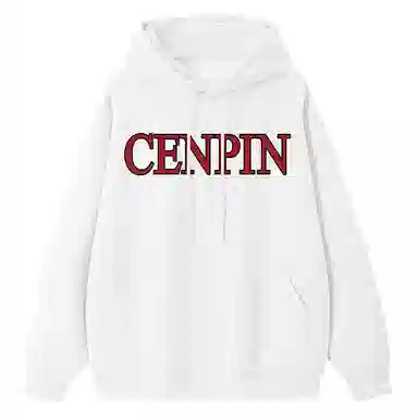 CENPIN Logo