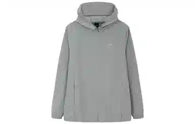 Anta 2