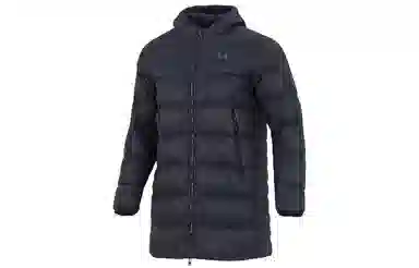 Under Armour Down Parka