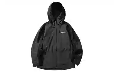 Jack Wolfskin Logo