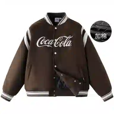 Coca-Cola Baseball Jacket
