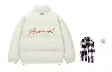 SWAMP AREA Logocleanfit