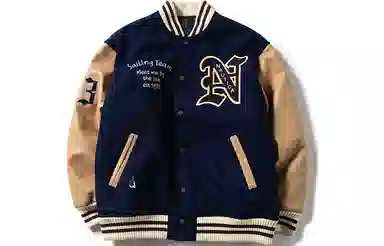 Nautica