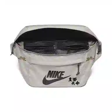 Nike Basic Large Logo Sling Bag Bone