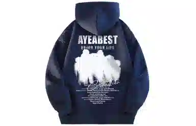 AYEA