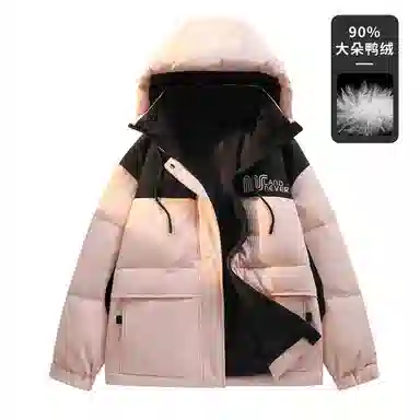 鸭鸭 加厚保暖休闲宽松刺绣字母拼接撞色简约立领连帽羽绒服 男女同款