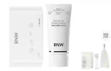 RNW