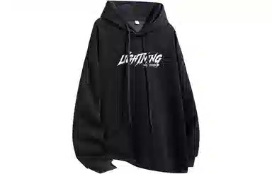 LIGHTNING MONSTER logo