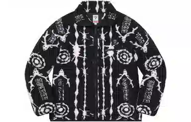 Supreme SS21 Week 9 x SOUTH2 WEST8 Fleece Jacket