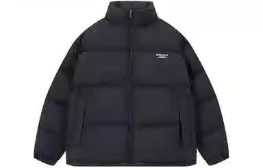 BTK Basic Letter Print Down Jacket