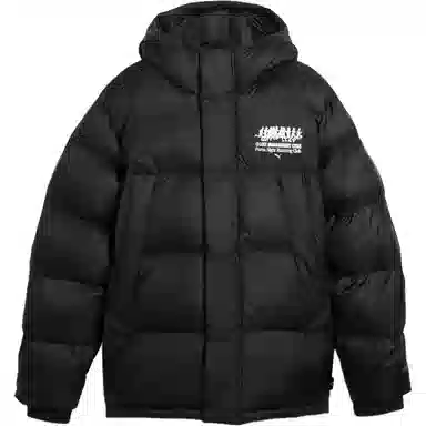 PUMA x LMC MMQ Pertex Jacket