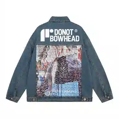 DNBH Denim Jacket