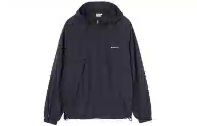 BUTTBILL UPF50+Teflon