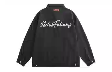 FALIAMS