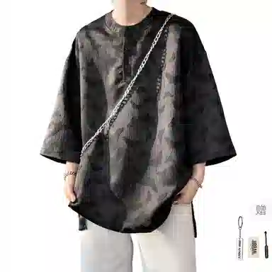 URBAN AUTHENTIC T