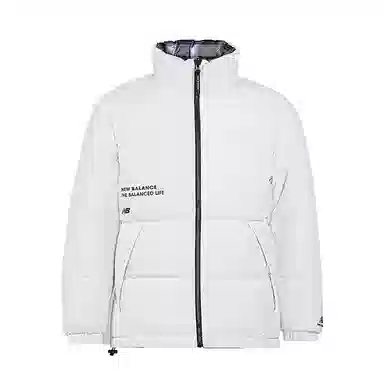New Balance Ivory White Reversible Down Jacket