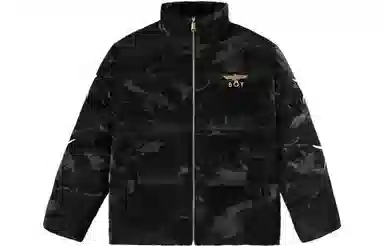 Boy London FW22 Logo Down Jacket Black
