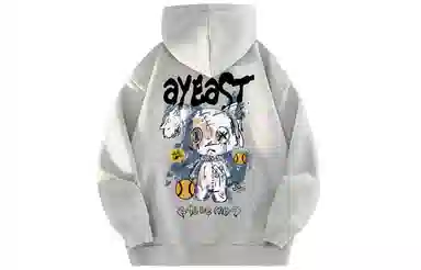 AYEA