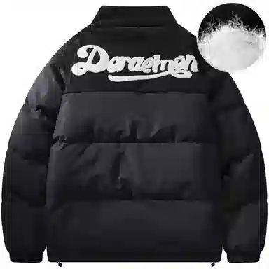 Doraemon Down Jacket