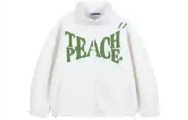 Teach Peace tpc