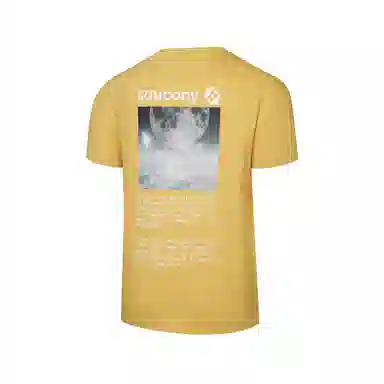 Saucony T
