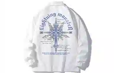 LIGHTNING MONSTER Logo