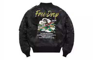 VIP Sea Wolf MA-1 Bomber Jacket