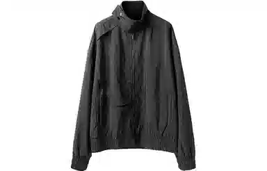 Huanzhe Black Work Jacket